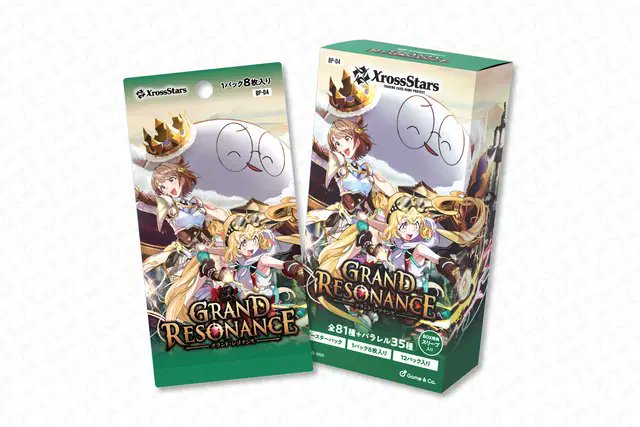 トレカ #カーデュア 輪島店 【予約情報】 7/17(金)発売 #XrossStars