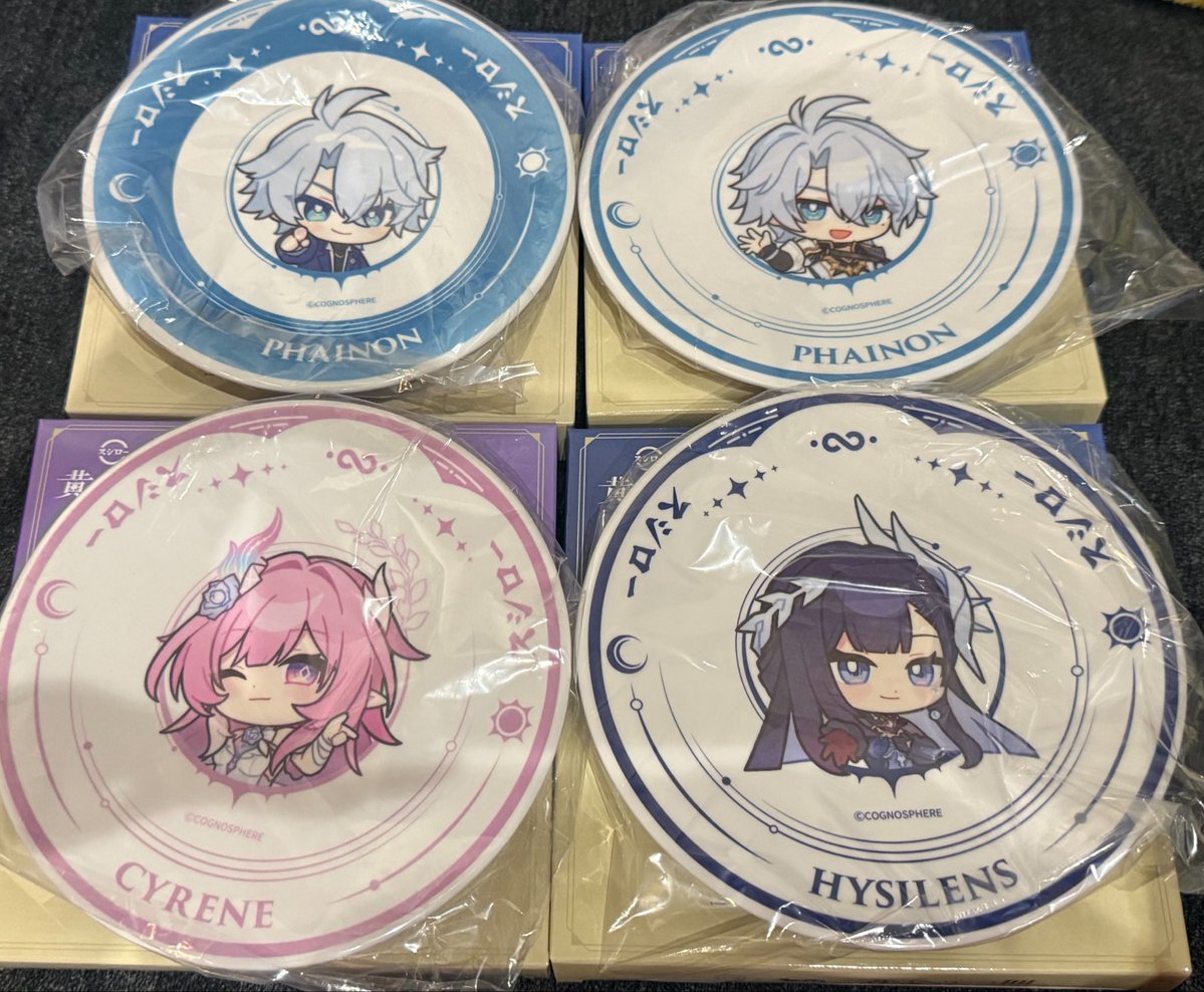 ゆーきん@取引垢 tweet media