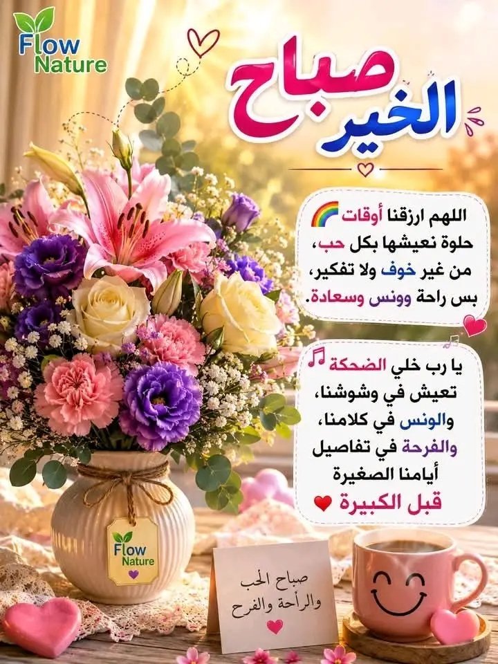 جهاد tweet media
