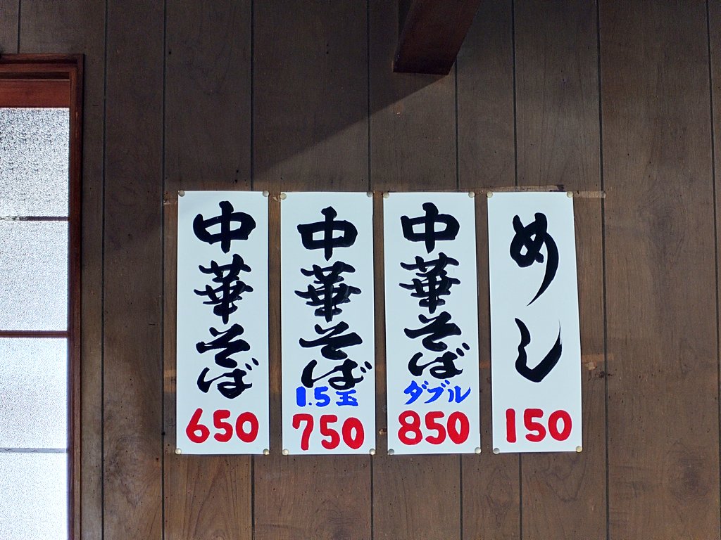 𝐜𝐡𝐚𝐫𝐤𝐢 ✩ 風狼輪 tweet media