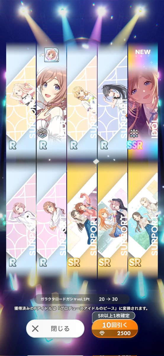 もなか tweet media