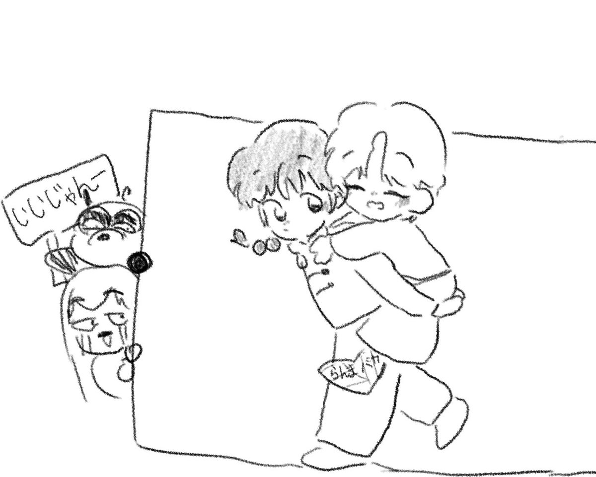햇차(へっちゃ) tweet media