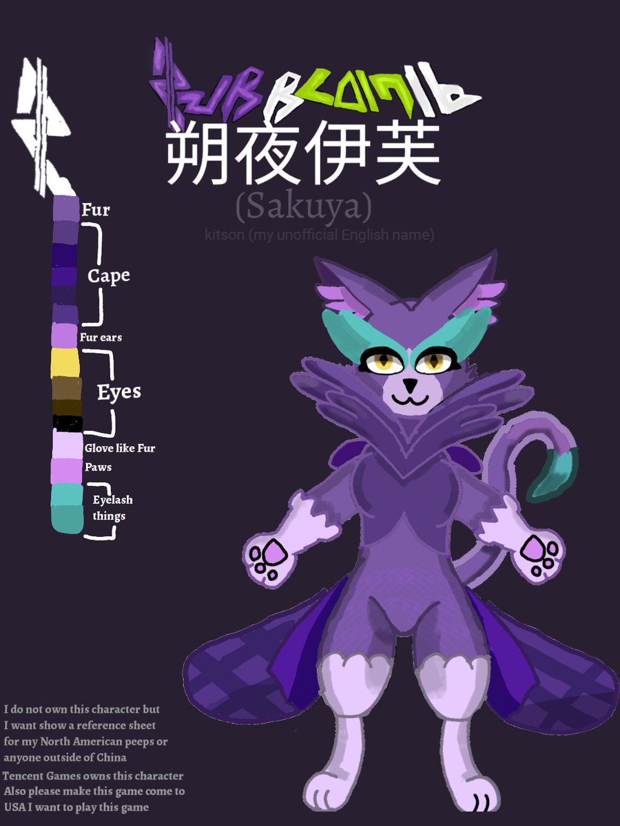 Purrloin16's tweet photo. 朔夜伊芙 come out and show everyone you exist
#朔夜伊芙 #RocoKingdomWorld #RocoKingdom #TencentGames
Btw Tencent Games if you are seeing this please make this game comes to the states https://t.co/ZgIn1JDLWo