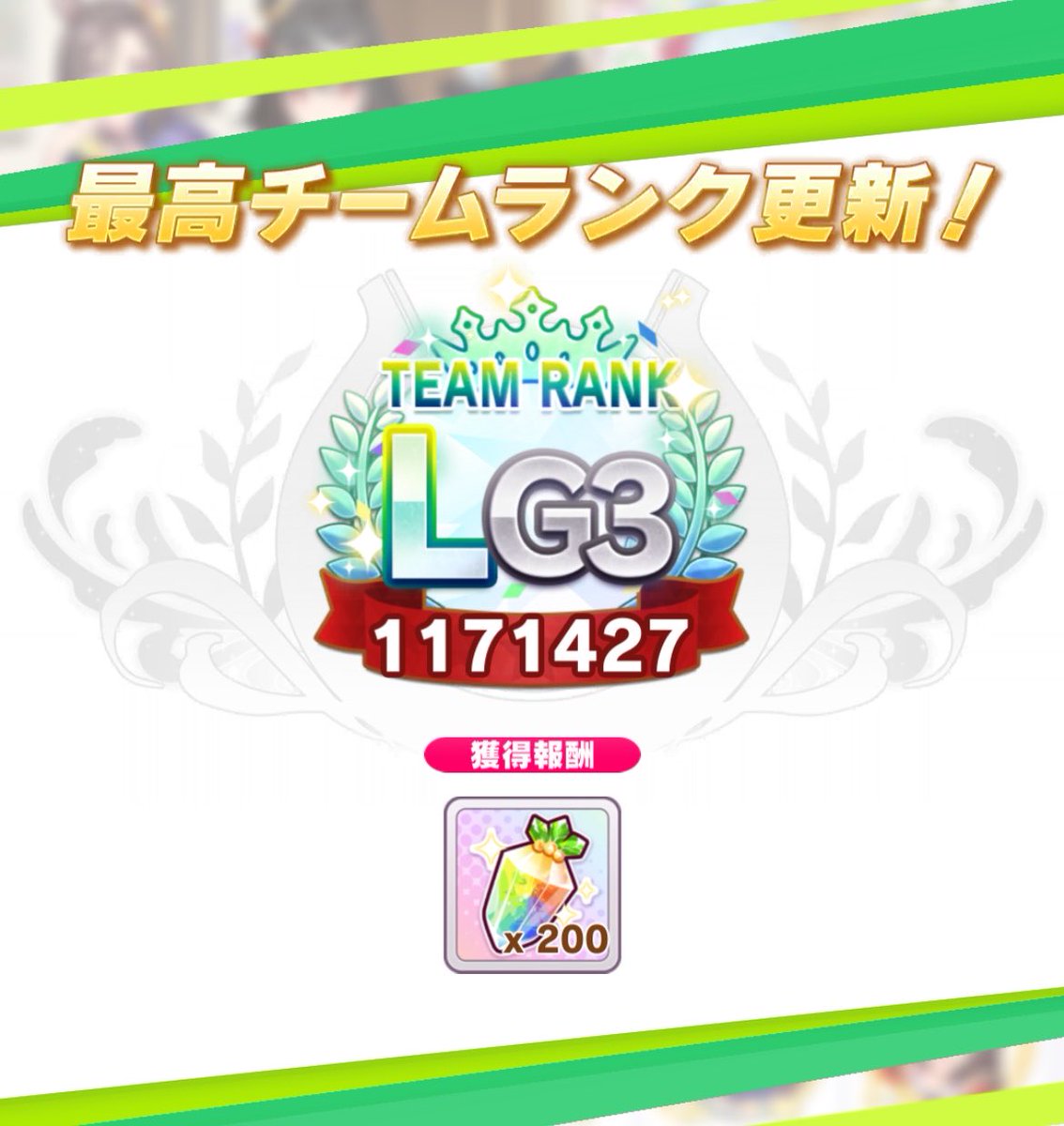 ぐっち tweet media