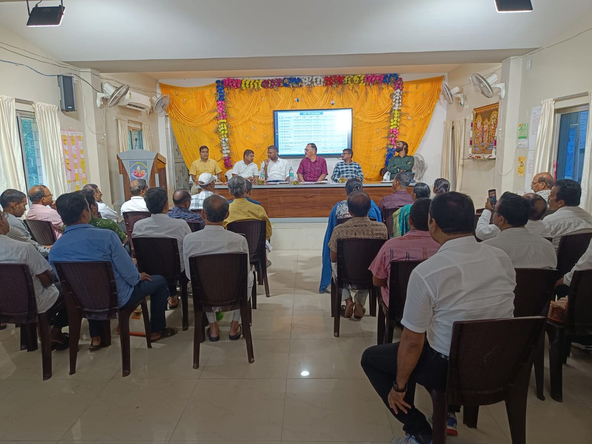 Controller of Accounts Odisha tweet media