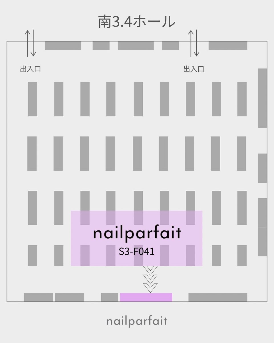 NailParfait's tweet photo. https://t.co/0j9BtzJIZ8