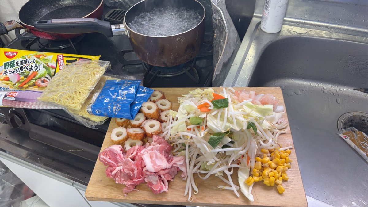 🍜🕵️‍♂️ﾙﾝﾙﾝ❤️