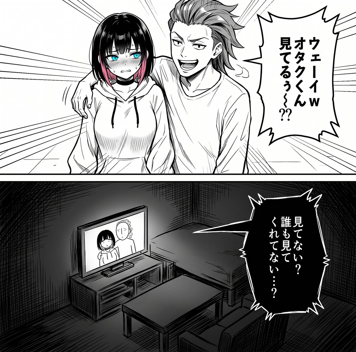 キンちゃん きんちゃん (@kinchan1042731) on X