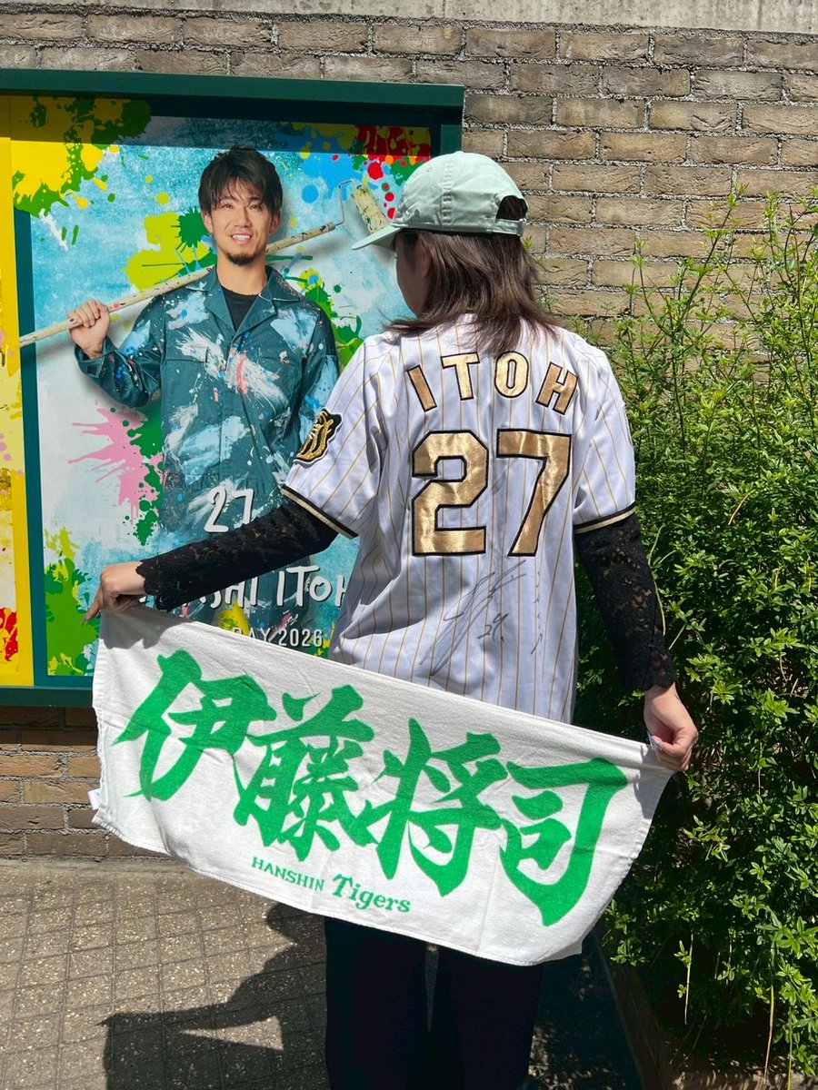 ≫ chi hi 🐯🍭 tweet media