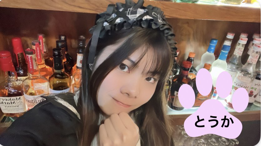 アニソンバーギルド 大宮店 7月Openキャスト募集中🎀 tweet media