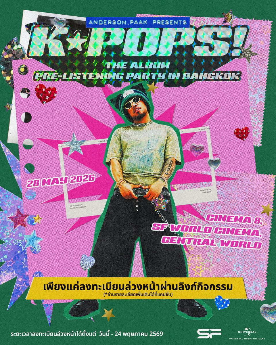 Universal Music Thailand tweet media