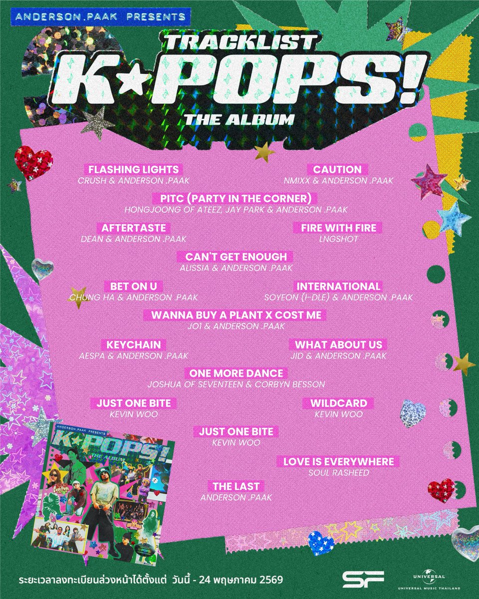 Universal Music Thailand tweet media