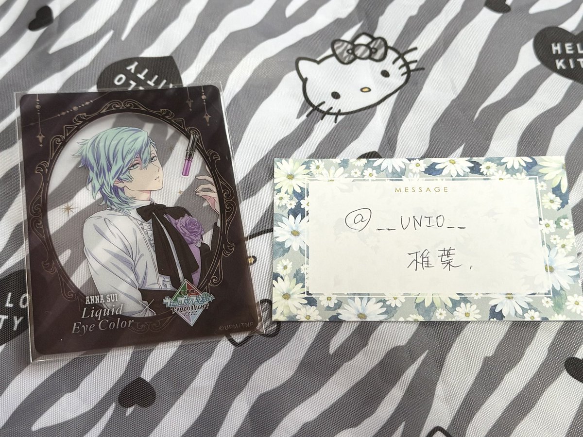 椎葉 tweet media
