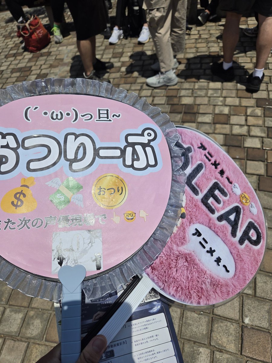 のよりっぷ tweet media