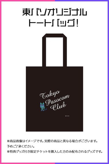 乃木坂46 tweet media