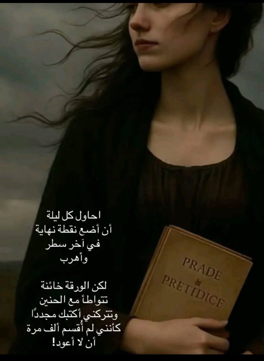 ليمونادة💗 tweet media