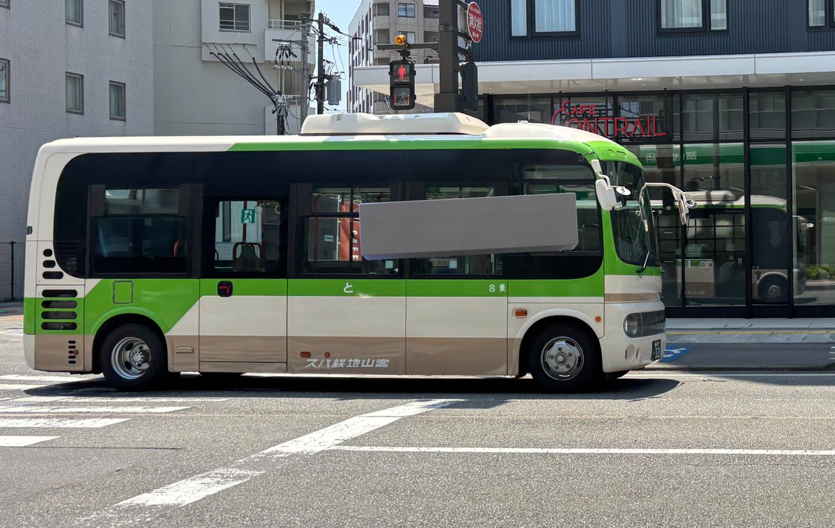 えあろくいーん tweet media