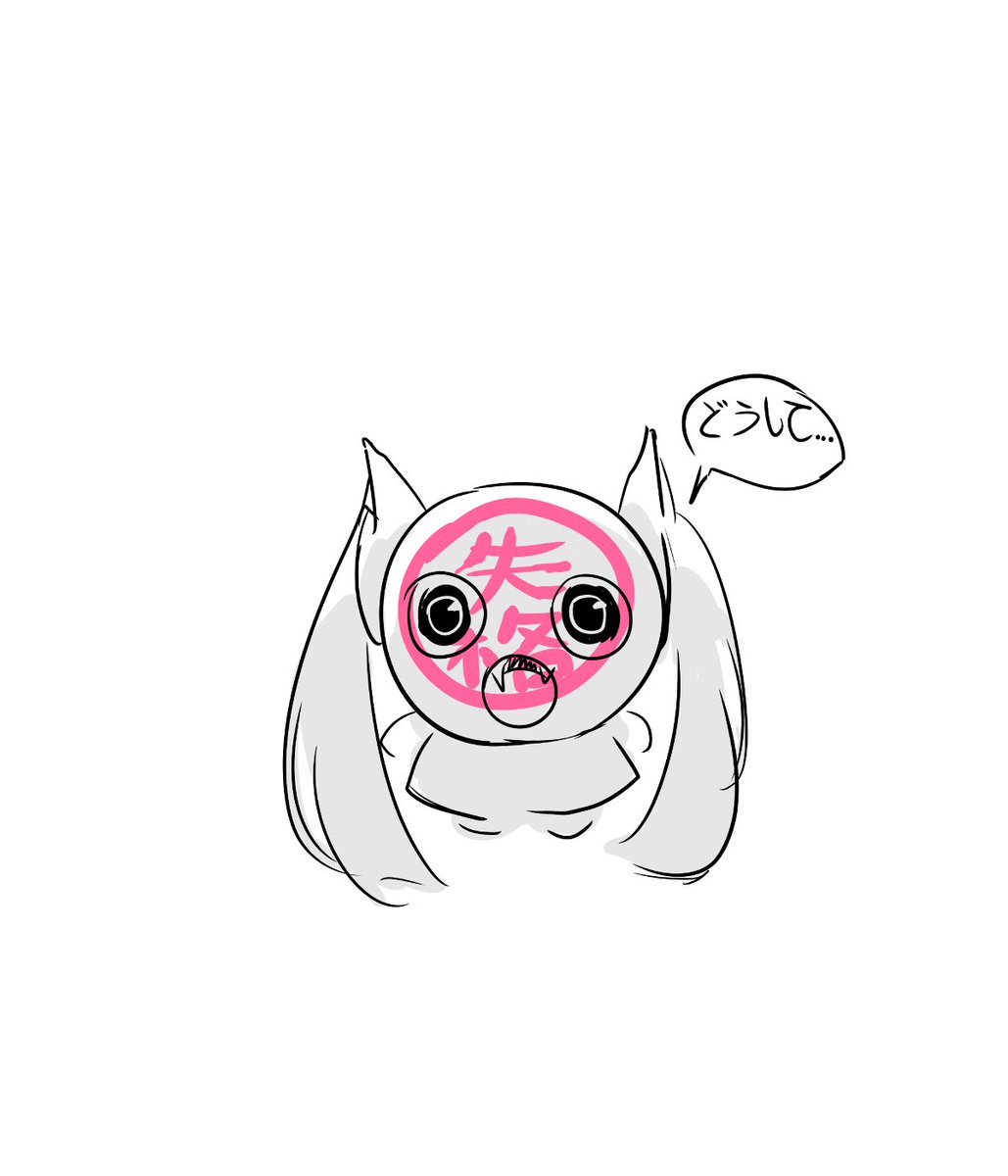 햔 tweet media