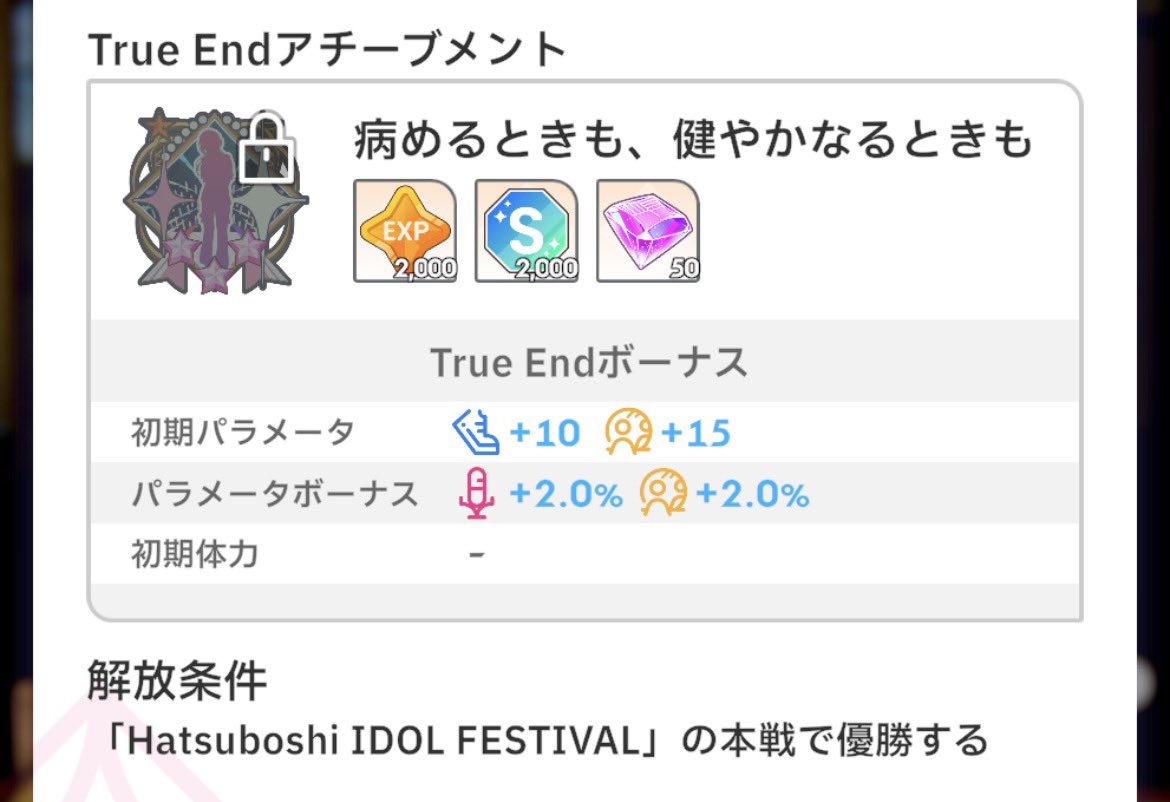 ᵐⁱᶻᵒʳᵉ ⌁❤︎ tweet media