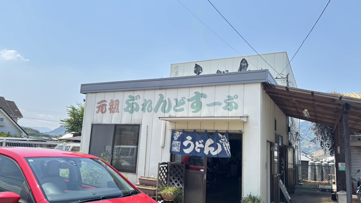 ゆの🥱 tweet media