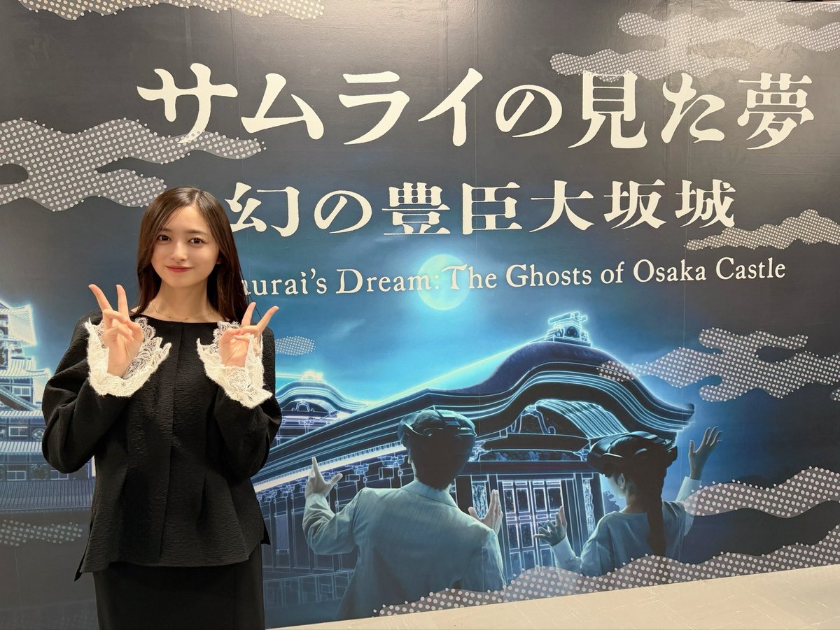 乃木坂46 tweet media