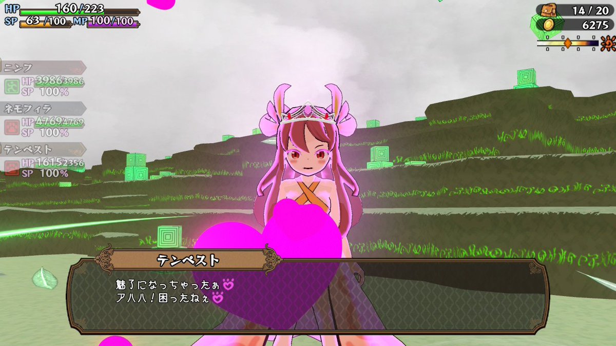 けえ/漬物革命 tweet media