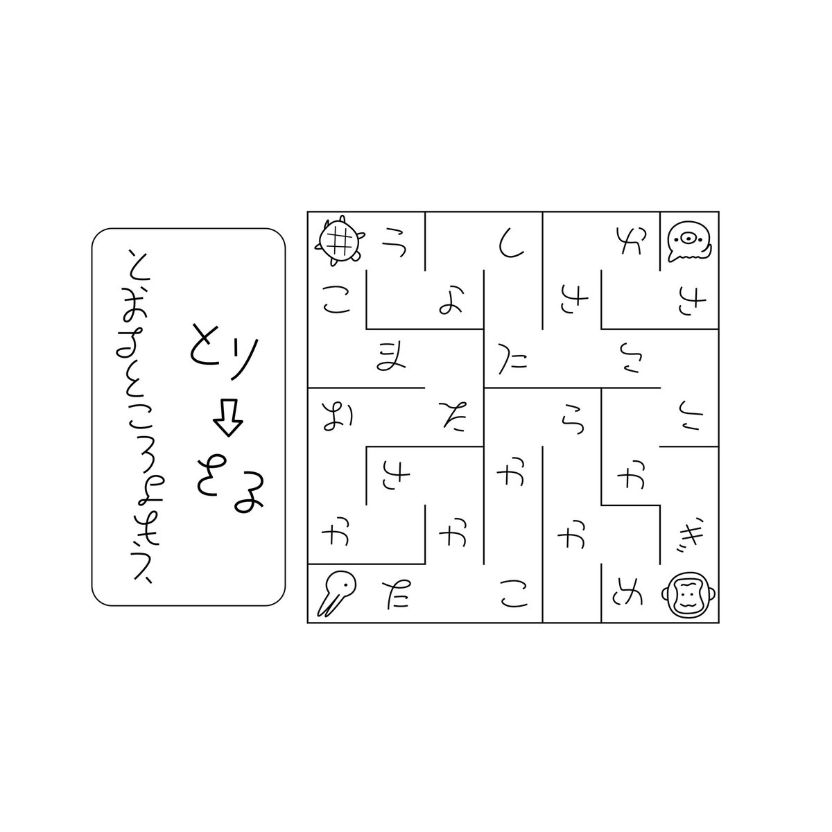 ロボット tweet media