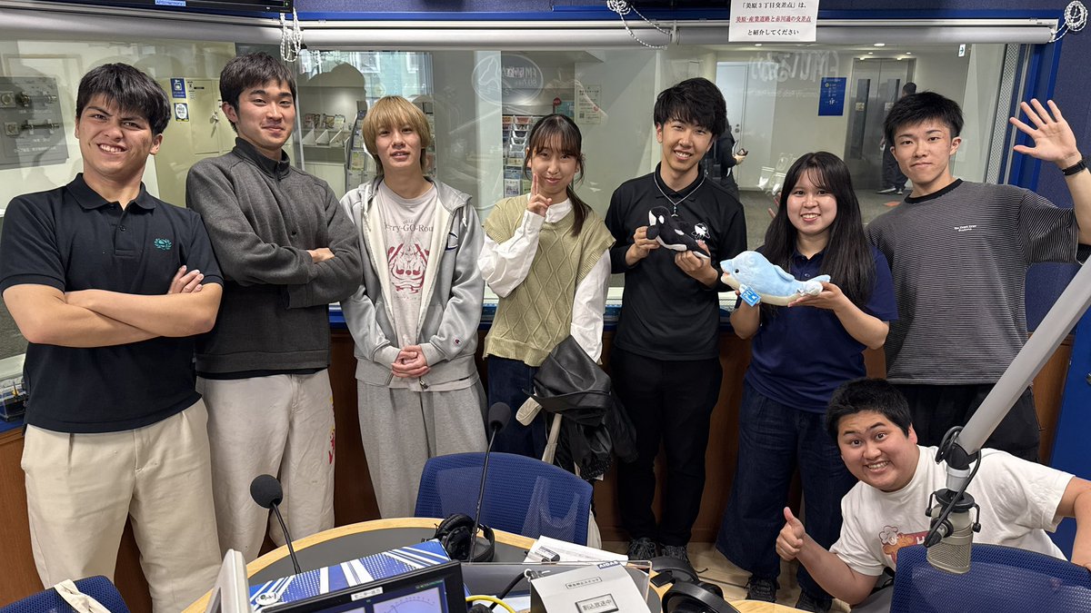 FMいるか 80.7MHz tweet media