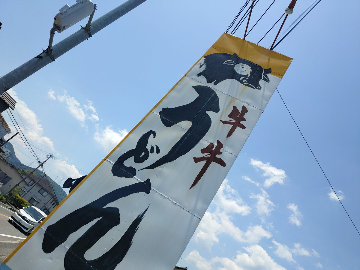 賢仁 (ハリボテ) tweet media