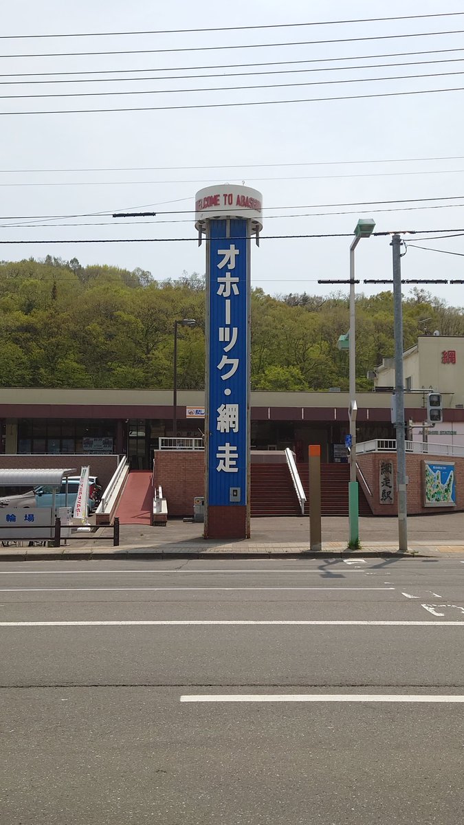 HiRo tweet media