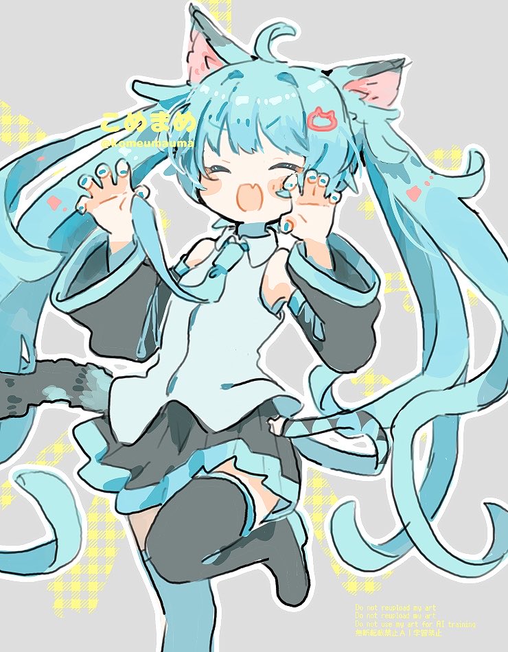 こめまめ🍙 tweet media