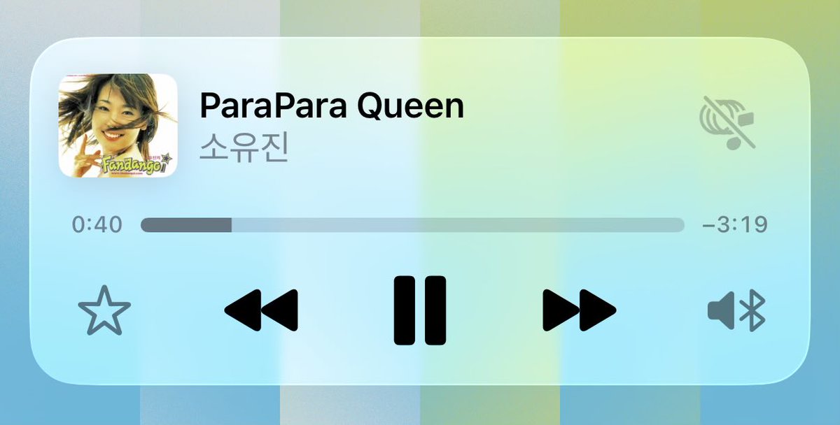 엇섬 tweet media