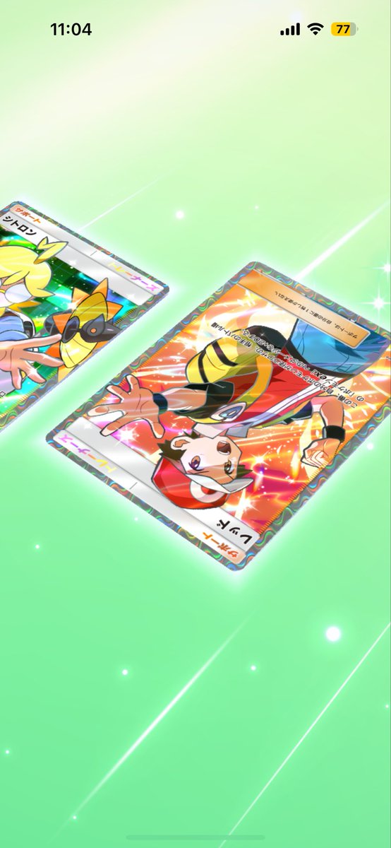 xxxb360's tweet photo. 砂が欲しい...

#ポケポケ
#トレード https://t.co/vUzKIcntNO
