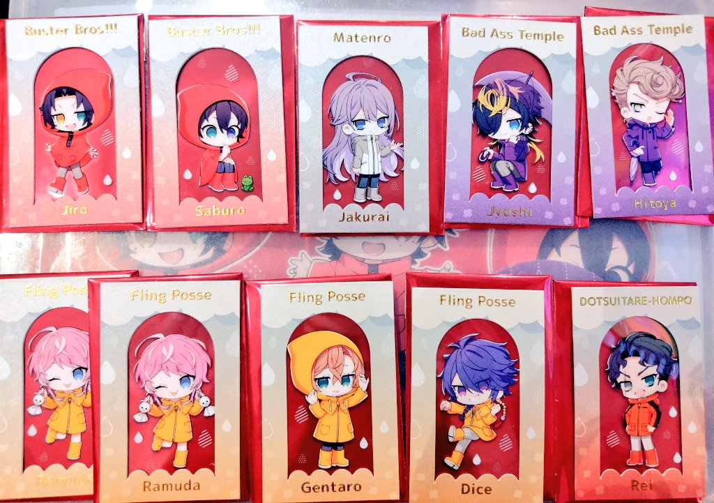 ruruneko296's tweet photo. 【交換】ヒプノシスマイク ヒプマイ スイパラ  アンブレラマーカー クリアカード

●譲 ：写真のもの
二郎、三郎、乱数、幻太郎、帝統、寂雷、十四、獄、零

●求 
一郎、独歩
 (☂️マーカーは一郎優先、独歩は友人分です)

本日梅田で手渡し希望

よろしくお願いいたします(*ᴗˬᴗ)⁾⁾ https://t.co/CiPZ36WIDv