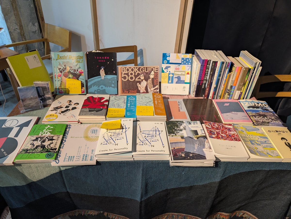 sakemebooks's tweet photo. 本日は19時まで営業してます。
今週末は青葉まつりのため、定禅寺通は混雑や交通規制などありますので、お越しの際はお気をつけください。 https://t.co/WW5P6AmROi