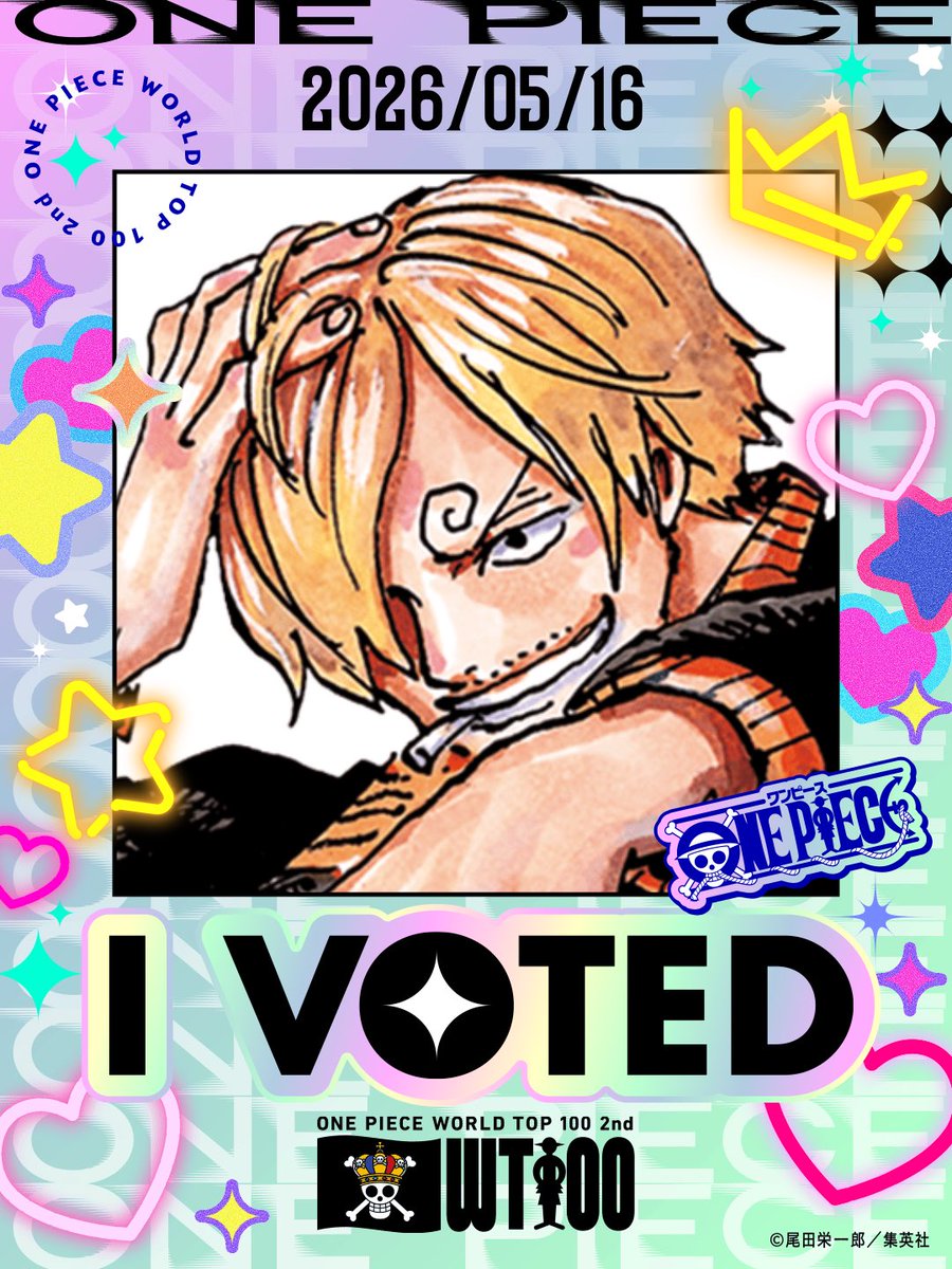 Ebi 🍤 @wano tweet media