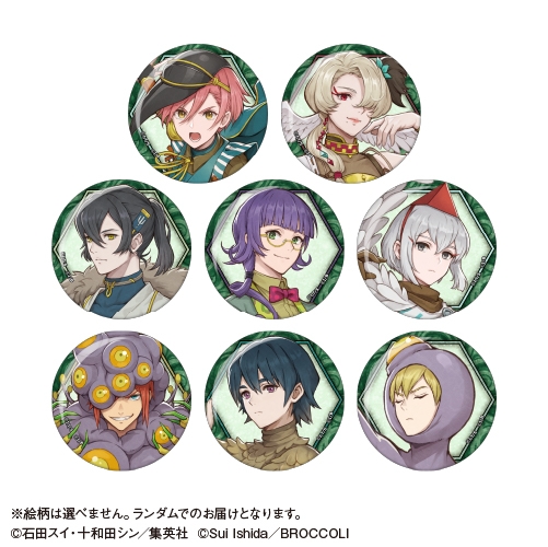 ˏˋ おすすめ商品情報 ˎˊ˗ 「ジャックジャンヌ トレーディング