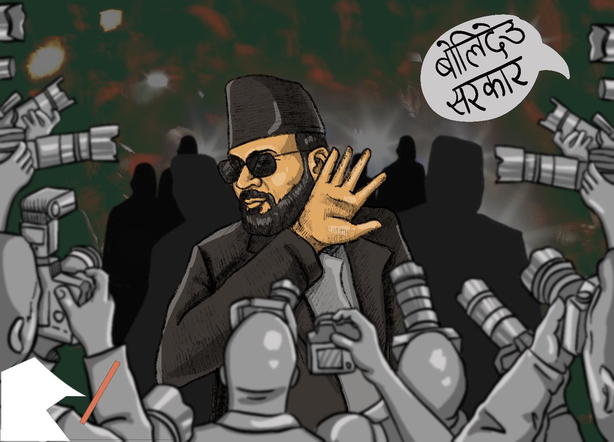 Kalam Weekly tweet media