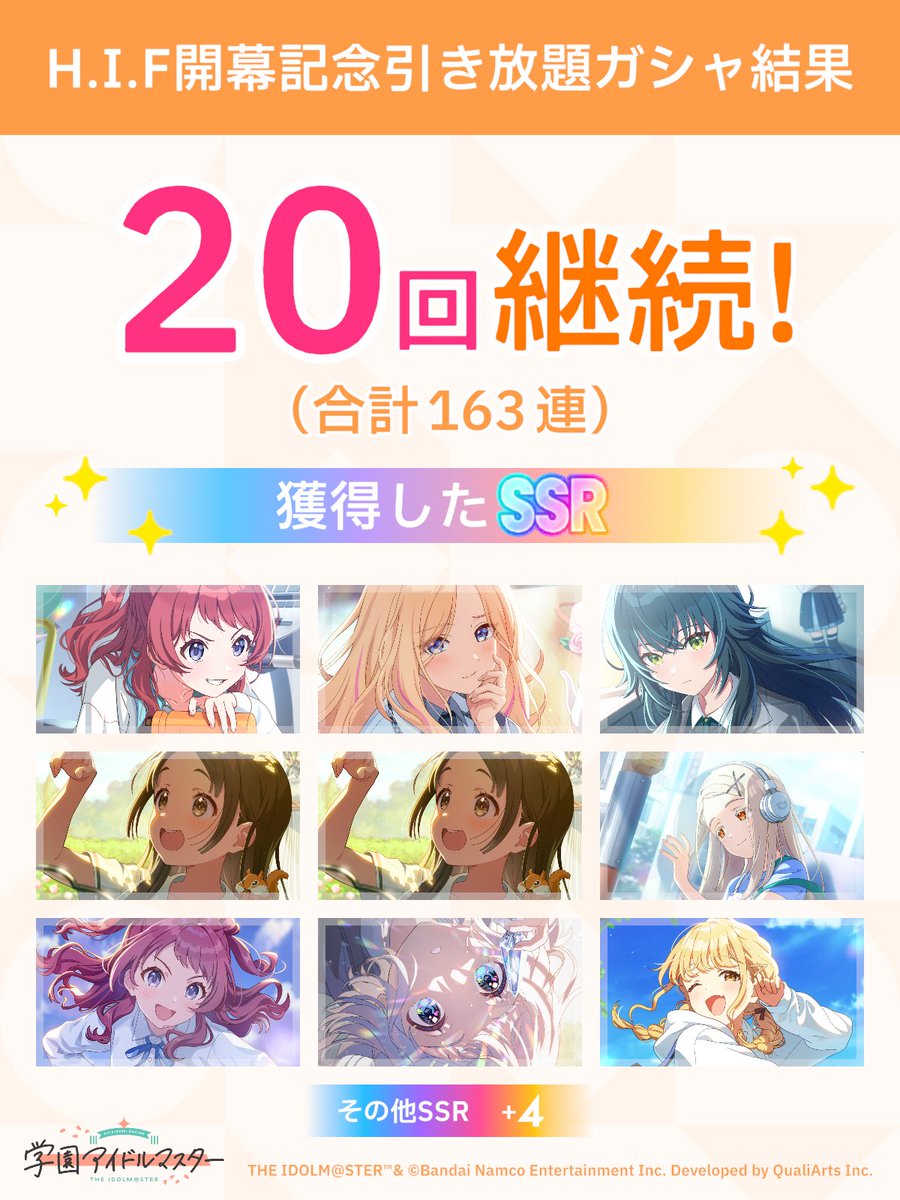 りょな (@Ryona) / Posts / X