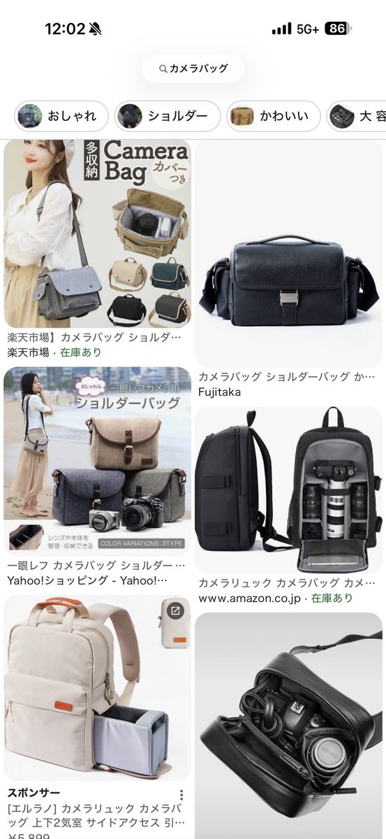 めたこ-39kg達成！ tweet media