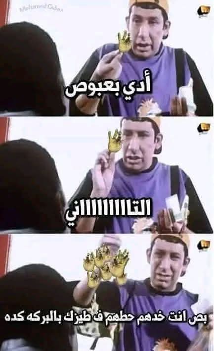 maisarahjjay's tweet photo. @LoayAlkhteeb https://t.co/54AP5o9E2I