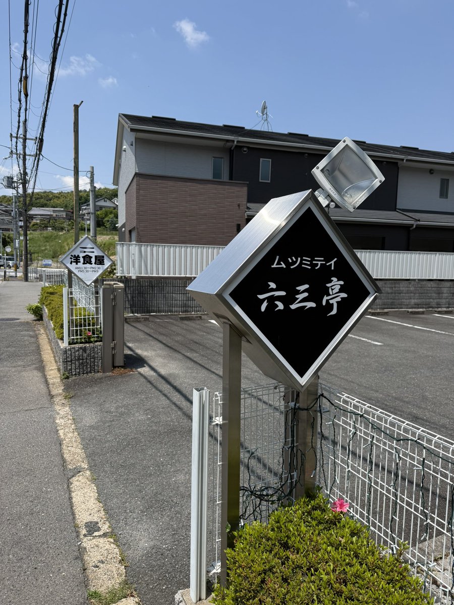 クロンフェルド tweet media