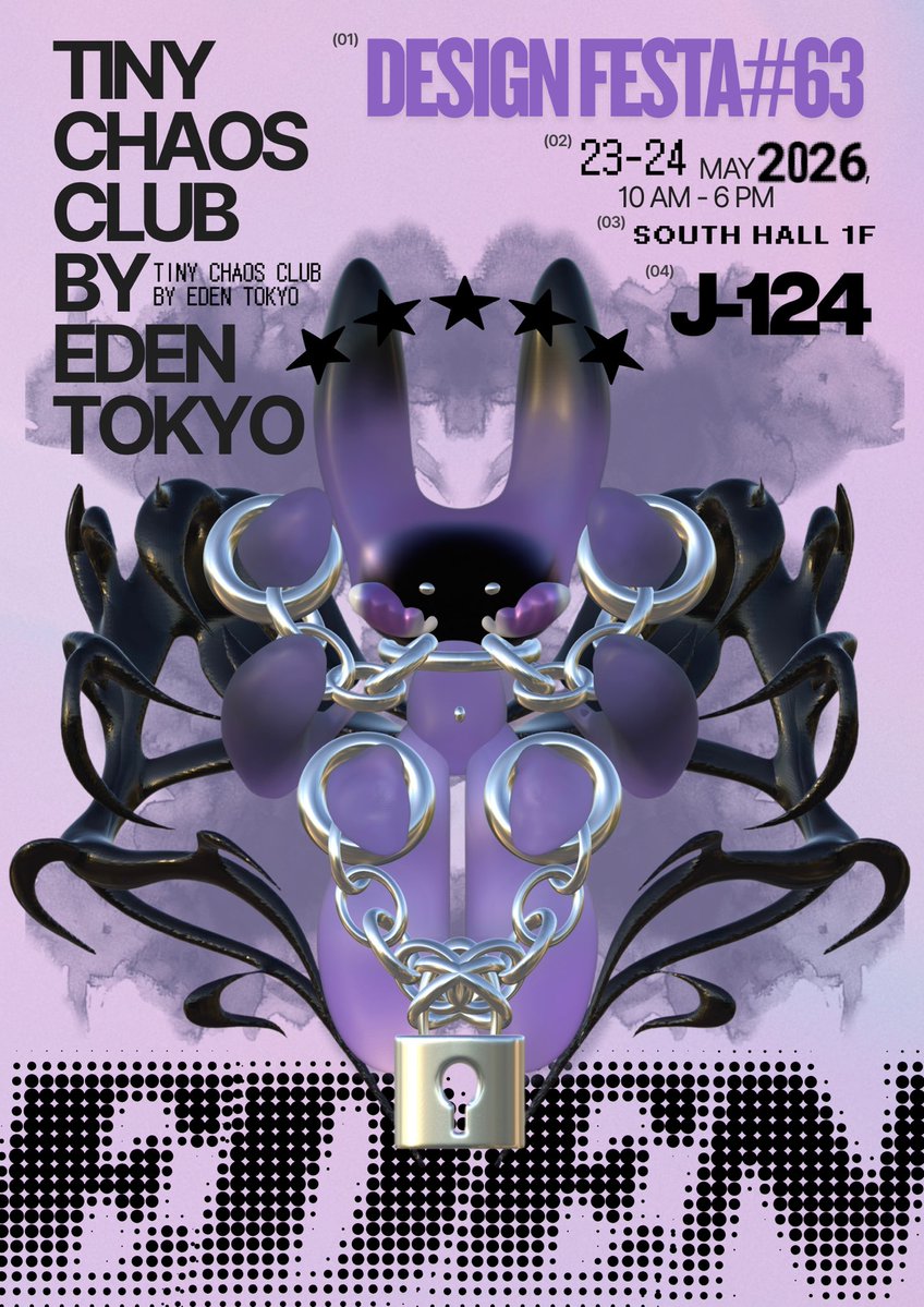 EDEN TOKYO@5/23-24 #デザフェス63 【南1 J-124】 tweet media