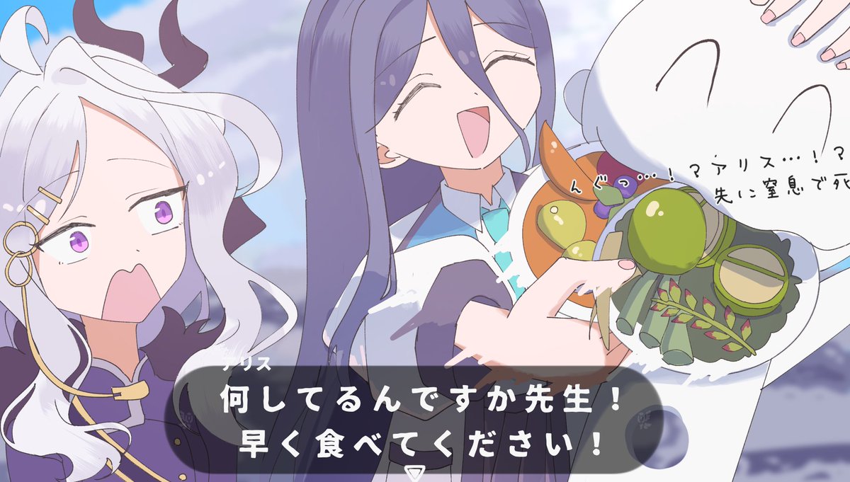 み秋 tweet media
