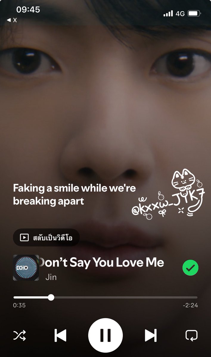 JYK ˗ˏˋയ ✩ | AgustD ⁹ ⁰ ³ 🪭 tweet media