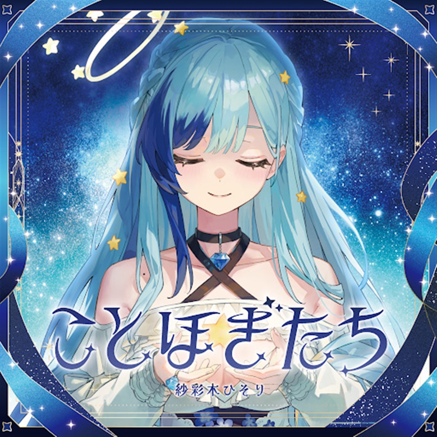 メロンブックス@池袋店 tweet media