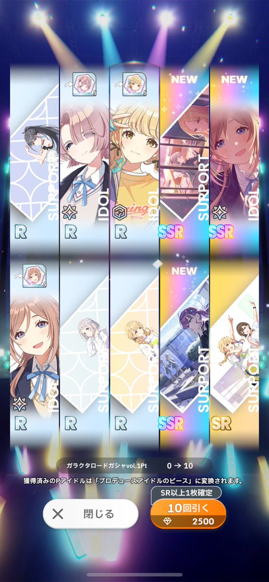 おうかんぬ tweet media