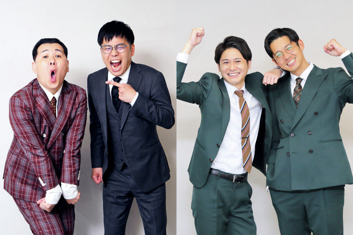 news_mynavi_jp's tweet photo. 「絶対に誰かは見ている」
THE SECONDグランプリファイナル第4試合で激突するザ・パンチとトット。
“おじさんの輝き”を見せたいザ・パンチと、自然体で頂点を目指すトットに、ここまでの思いを聞きました。https://t.co/VQ8RgsTYm3
#ザ・パンチ #トット
@T_tada @PUNCH_HAMASAKI https://t.co/19cU7oRfWp