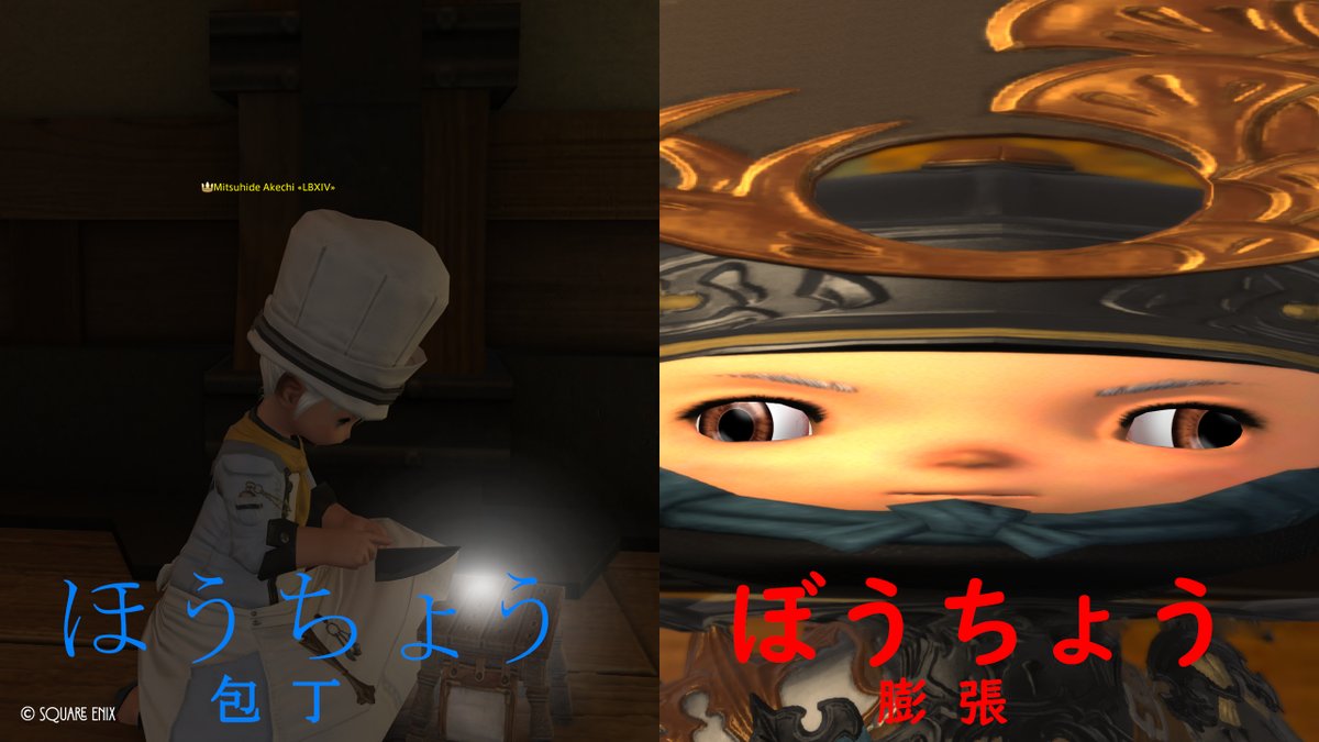 みつひで(低爆発) tweet media