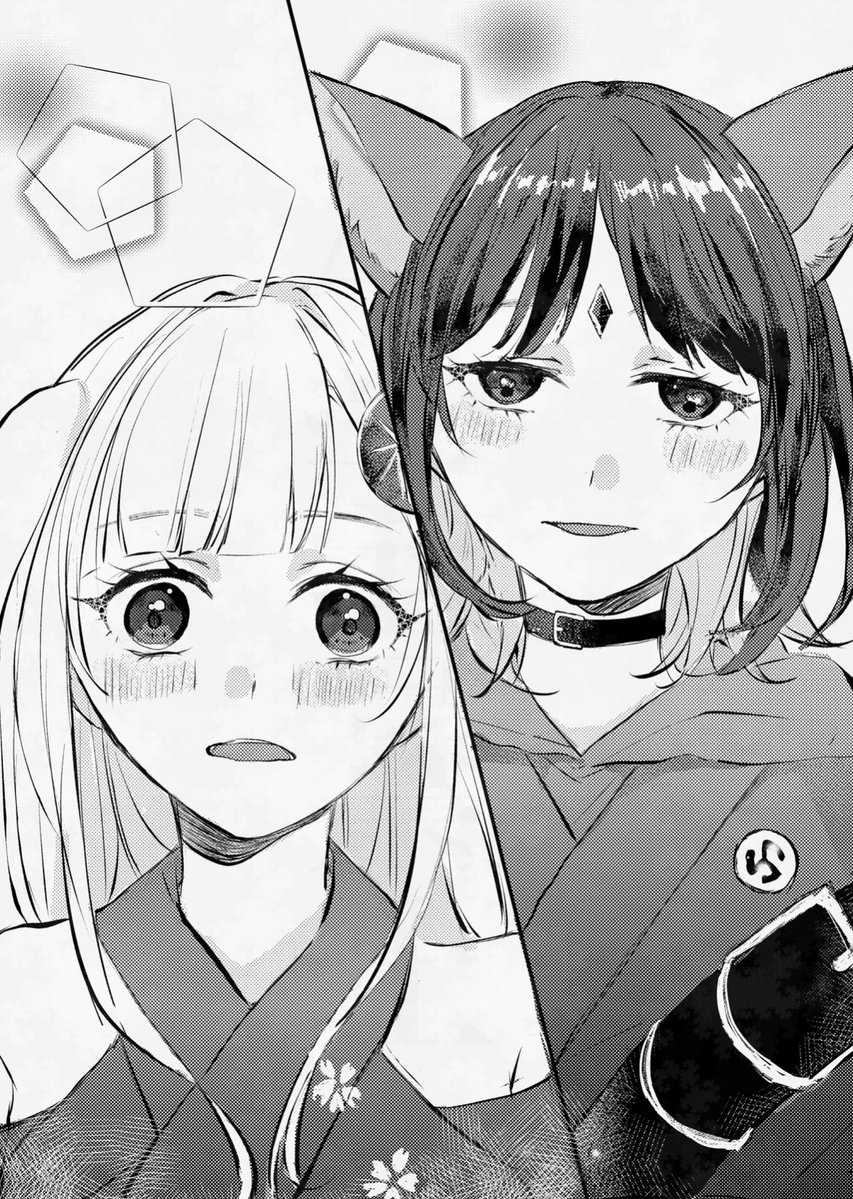 碧月ながれ tweet media